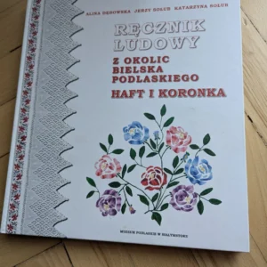 sacred slavic towels