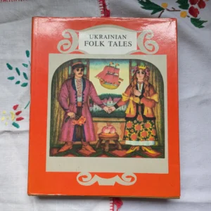 Ukrainian folk tales myths legends